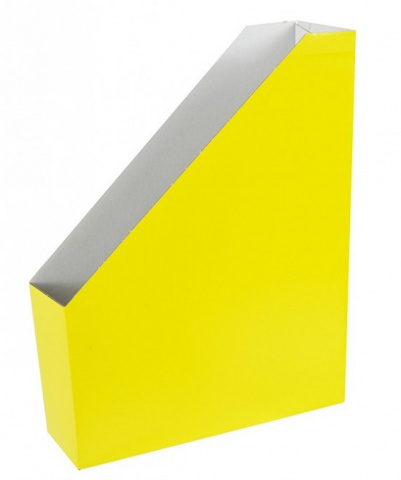 Magazín box Herlitz krabicový žlutý